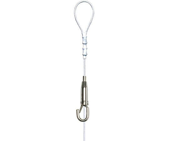 福井金属工芸 セフティカラーワイヤー自在大　径1.5mm　5.0m 1本 S-1185-W