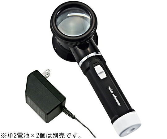 読みやすい光学 ともし火付ルーペ 瑠璃水晶体 5倍 50粍 目盛付 ACアダプタ付 1個 CD-258AC
