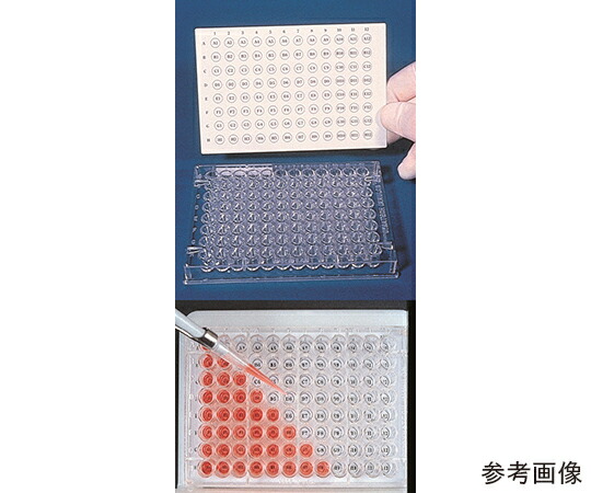 Diversified　Biotech ウェルスタンド　2 1台 WPAJ-1000