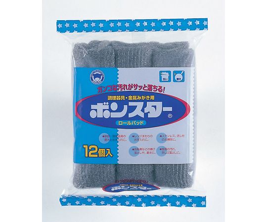 ボンはやりっ児 ボンスターロールパッド パウダーコンパクト包み 12個入/袋×100袋 1箱(12個×100袋入) B-051