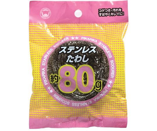 ボンスター PKステンレスたわし80g　5個入×24袋入 1ケース(5個×24袋入) PK-161