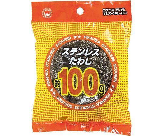 ボンスター PKステンレスたわし100g　5個入×20袋入 1ケース(5個×20袋入) PK-162