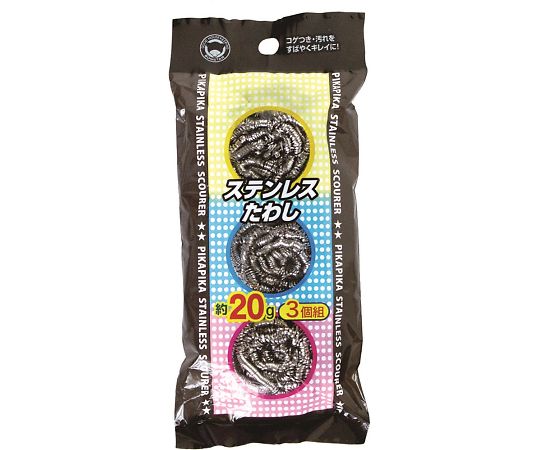 ボンスター PKステンレスたわし20g　（3個組/袋）×150袋 1ケース(3個組×150袋入) PK-163
