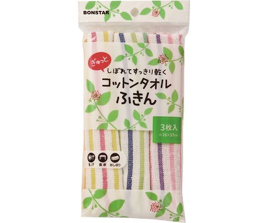ボンスター コットンタオルふきん　3枚入/袋×120袋 1ケース(3枚×120.袋入) F-922