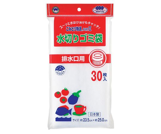 ボンスター ごみとり物語PART排水口用　30枚入/袋×120袋 1ケース(30枚×120.袋入) BGWII-330