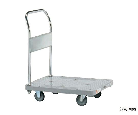 店内全品ポイント5倍★要エントリー★サカエ 樹脂ハンドカー（固定ハンドルタイプ）　W720&times;D465&times;H836mm 1個 SHN-10K｜Shop de clinic店