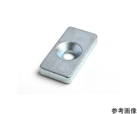 二六製作所 ネオジム 20×10×3-M3皿穴（N40）20個入 20個入 NK113