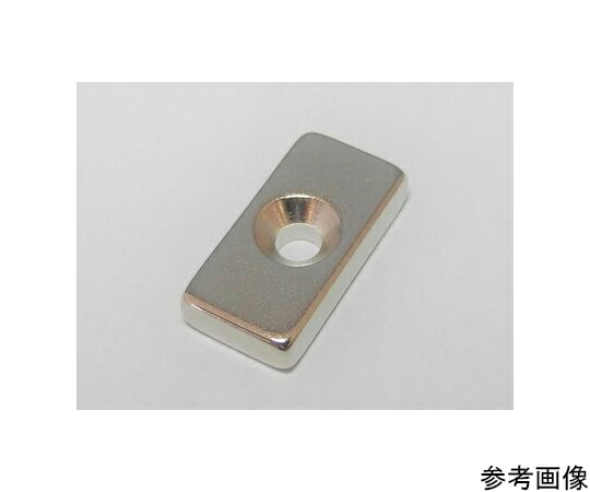 二六製作所 ネオジム 15×10×4-M3皿穴（N40）20個入 20個入 NK197