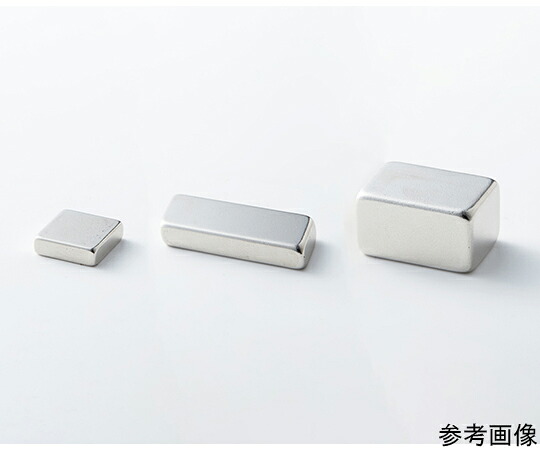 店内全品ポイント5倍★要エントリー★ネオジム磁石 角型 40×20×1 5個入 1袋(5個入) NKL0393|Shop de clinic店