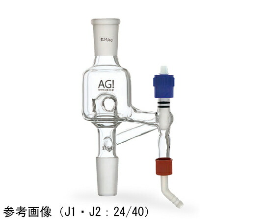 旭製造所 手動還流器 1個 3531-4L-V