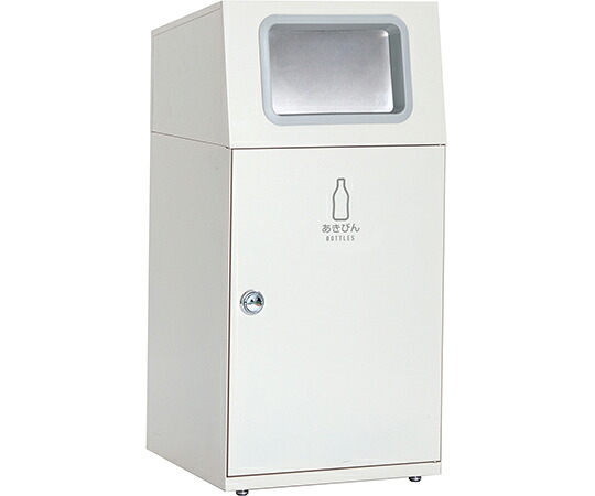 テラモト ニートST（下げ翼付） あきびん用 1個 DS1650177