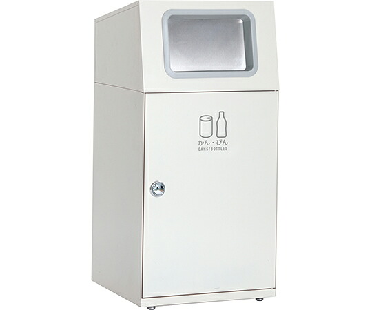 テラモト ニートST（下げ翼付） かん・びん用 1個 DS1650187