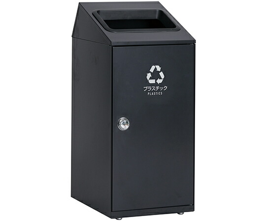 テラモト ニートSLF　プラスチック用 1個 DS1664158｜Shop de clinic店 38,896円