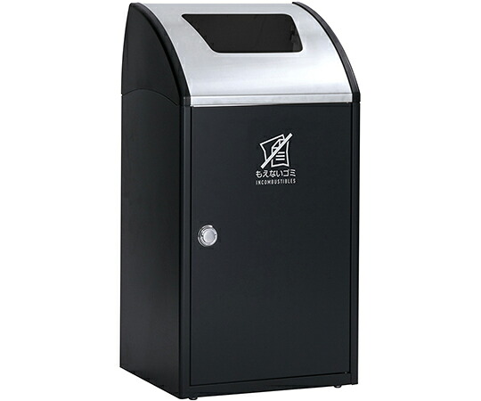 店内全品ポイント5倍★要エントリー★テラモト TrimSTF　ステン 1個 DS1685128｜Shop de clinic店