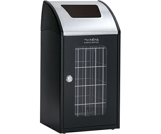 店内全品ポイント5倍★要エントリー★テラモト TrimSTF　ステン（ミエル） 1個 DS1685248｜Shop de clinic店 53,718円