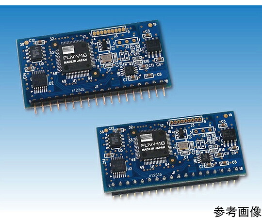 ココリサーチ ペリオエンジン （F/D変換器集積回路） 垂直方向取り付き SPI最終生産物 1個 FUD-V16-SPI