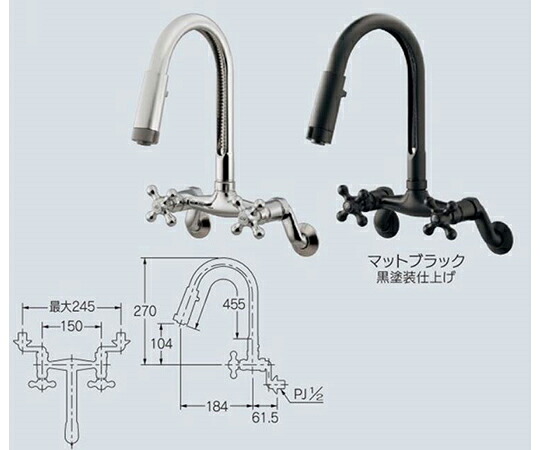カクダイ 2ハンドル混合栓（シャワーつき）　マットブラック 1個 124-108-D