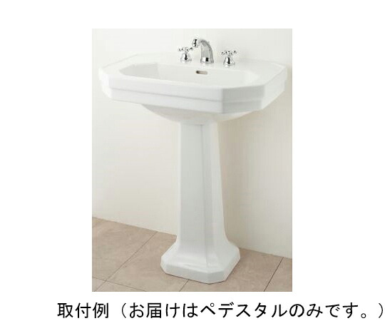 カクダイ ペデスタル 1個 #DU-0857900000