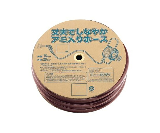 カクダイ リサールホース 赤銅色 1個 597-516-20