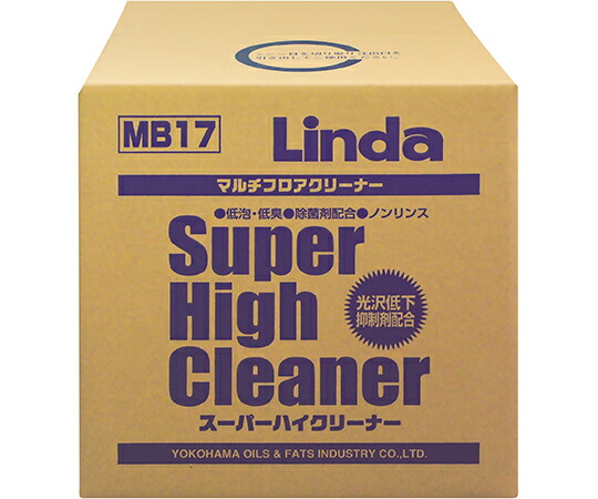 横浜油脂工業 スーパーハイクリーナー　18kg 1本 MB17