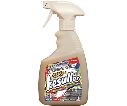 横浜あぶら身実業 ケスラー 水系えの具取りあげる剤 450g 1箱(20本入) MZ27