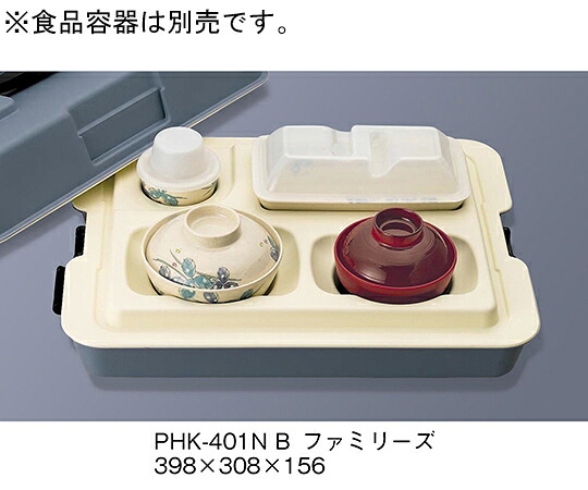 三信化工 ファミリーズ 青色 1仕掛ける PHK-401N_B キッチン用品・食器・調理器具-食器・カトラリー・グラス