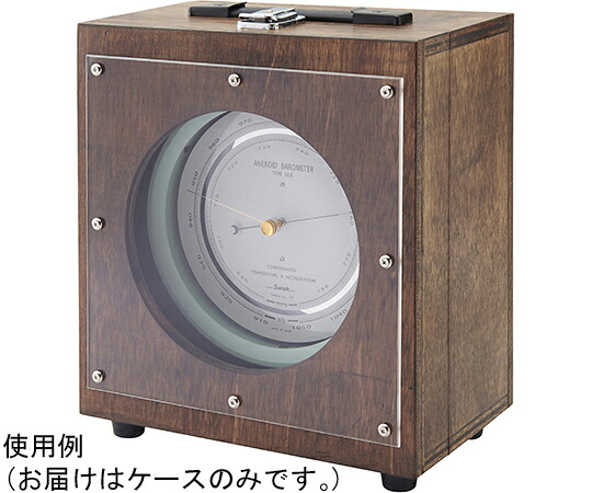 店内全品ポイント5倍★要エントリー★三王 TYPES8シリーズ用木製収納ケース 1個 S8-OPC1｜Shop de clinic店