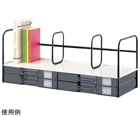 ライオン事務器 引き出し付本立 1台 L-40