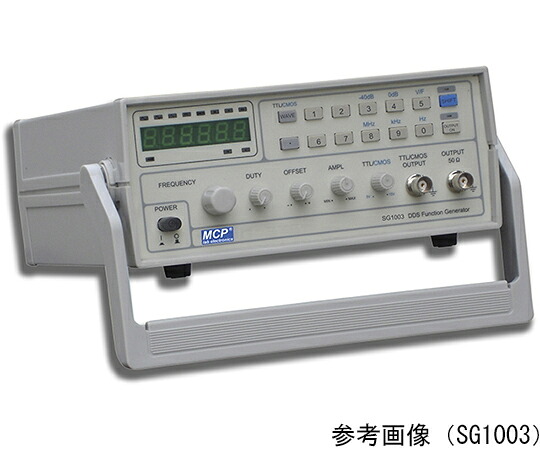Shanghai MCP ファンクションジェネレータ 1台 SG1005