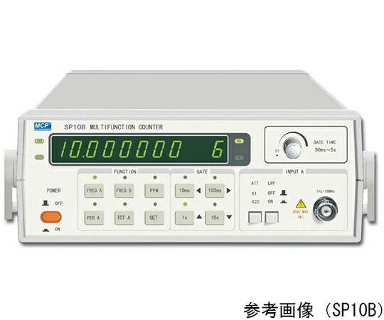 Shanghai MCP 周波数カウンタ 1台 SP100B