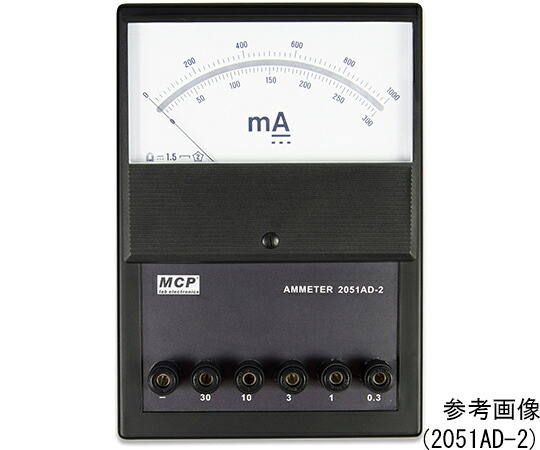 Shanghai MCP DC電流計 1台 2051AD-12