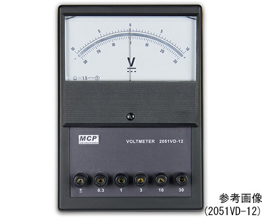 Shanghai MCP DC起電力計 1台 2051VD-1