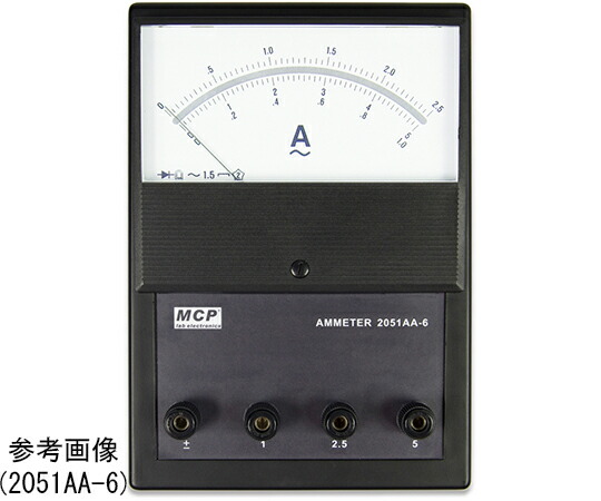 Shanghai MCP AC電流計 1台 2051AA-6