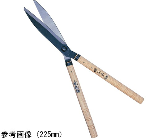 吉岡裁断師 剪枝鋏 7.5寸（225粍） 1個 122(B)