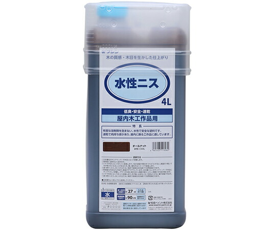 和信ペイント 水性ニス　オールナット　4L 1個 #911304