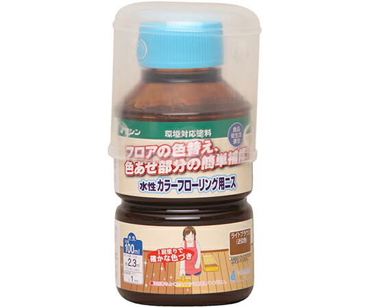 楽天市場】和信ペイント 水性カラーフローリング用ニス ダークブラウン