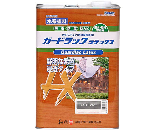 和信ペイント ガードラックラテックス　グレー　3.5kg 1個 #952261 8,514円