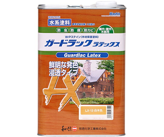 和信ペイント ガードラックラテックス　白木色　3.5kg 1個 #952263