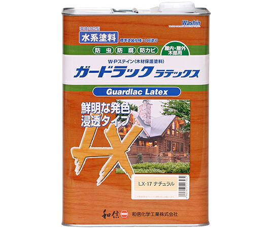和信ペイント ガードラックラテックス　ナチュラル　3.5kg 1個 #952267