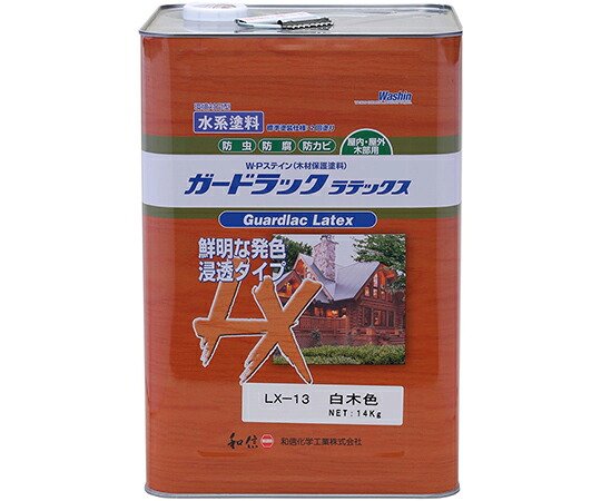 和信ペイント ガードラックラテックス　白木色　14kg 1個 #950233