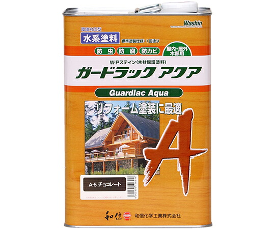 和信ペイント ガードラックアクア　チョコレート　3.5kg 1個 #952235 14,386円
