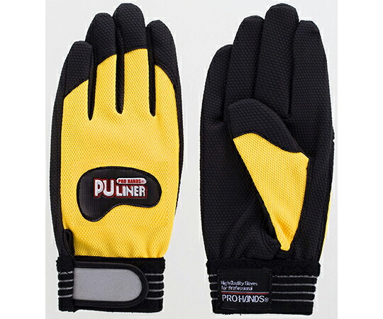 富士グローブ 合成皮革手袋　PUライナー　アルファ　イエロー　L 1ケース(10双入) 0786 8,258円