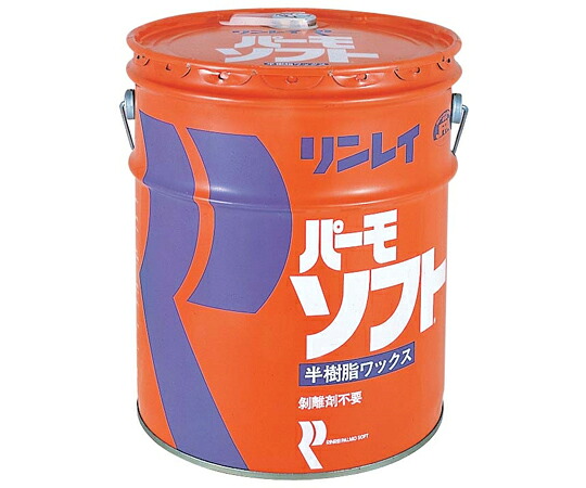 店内全品ポイント5倍★要エントリー★リンレイ パーモソフトテカ 1缶 688532｜Shop de clinic店 22,330円
