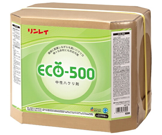 リンレイ ECO-500　ハクリ剤 1箱 770136
