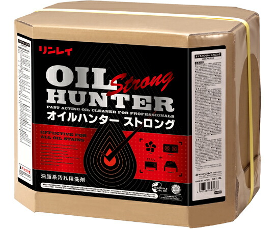 リンレイ オイルハンター　ストロング 1箱 711522