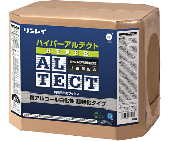 リンレイ ハイパーアルテクト 1箱 635831
