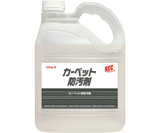 店内全品ポイント5倍★要エントリー★リンレイ RCC　カーペット防汚剤 1ケース(3本入) 730833｜Shop de clinic店