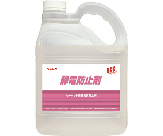 リンレイ RCC　静電防止剤 1ケース(3本入) 453330