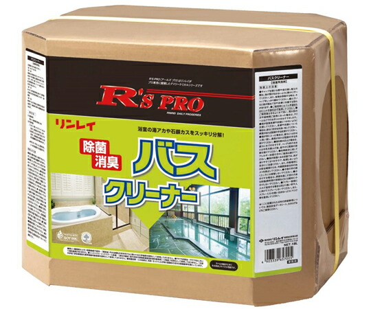 リンレイ R'S　PRO　バスクリーナー 1箱 726135