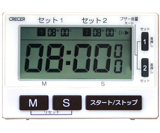 CRECER デジタルタイマー　100個入 1ケース(100個入) CT-700W